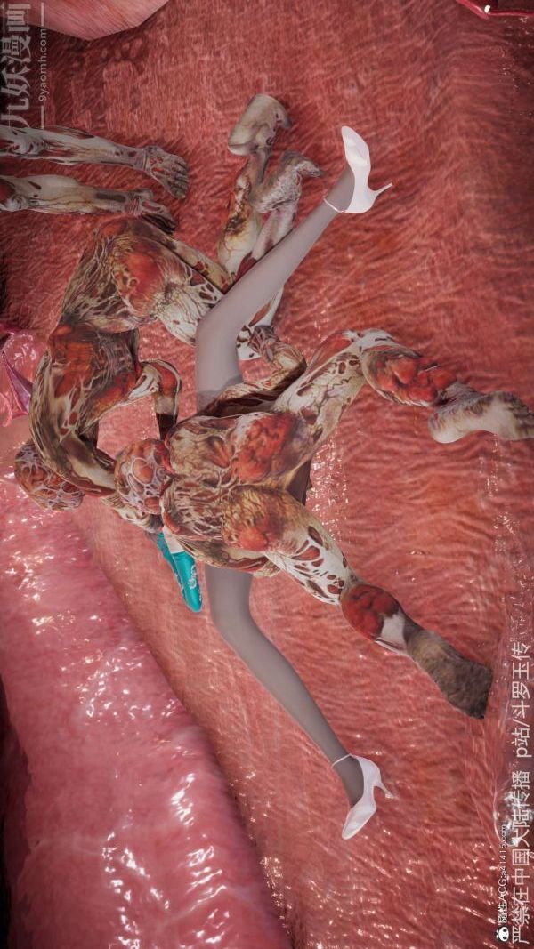 [3D]斗罗玉传第21章-遇袭03话