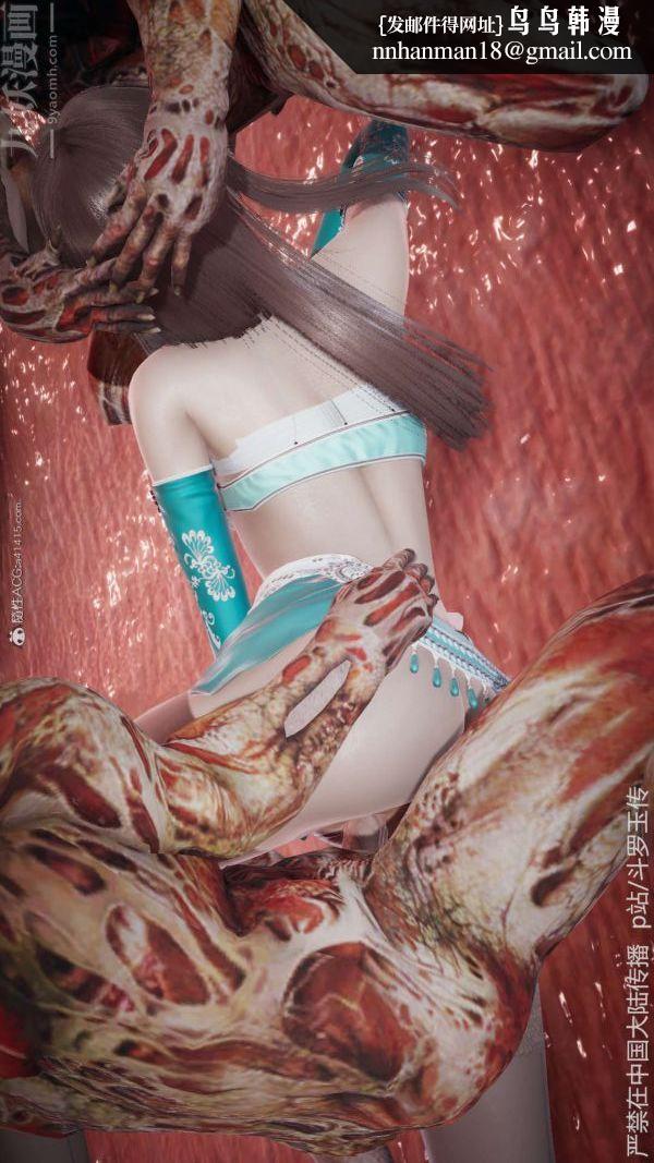 [3D]斗罗玉传第21章-遇袭04话