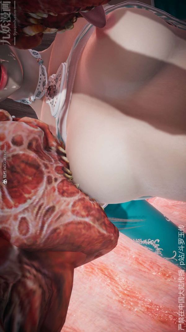 [3D]斗罗玉传第21章-遇袭05话