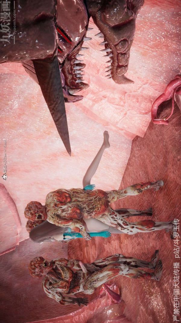 [3D]斗罗玉传第21章-遇袭05话