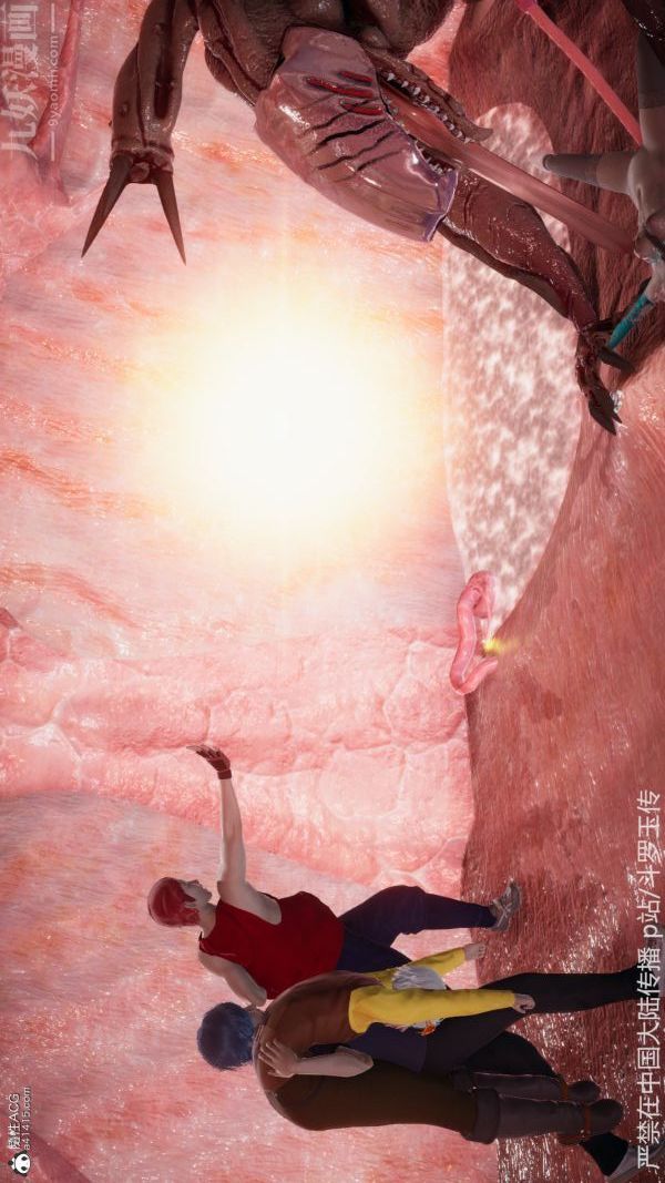 [3D]斗罗玉传第22章-返程01话