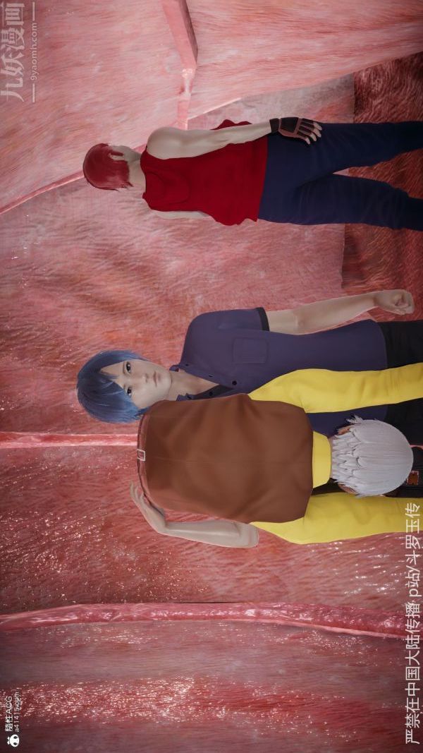 [3D]斗罗玉传第22章-返程01话