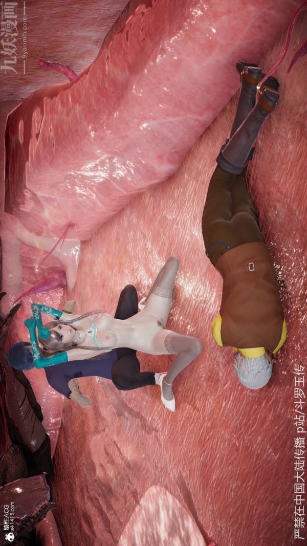 [3D]斗罗玉传第22章-返程02话