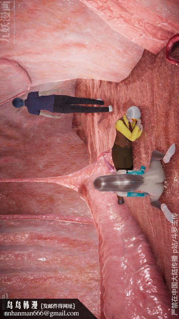 [3D]斗罗玉传第22章-返程04话