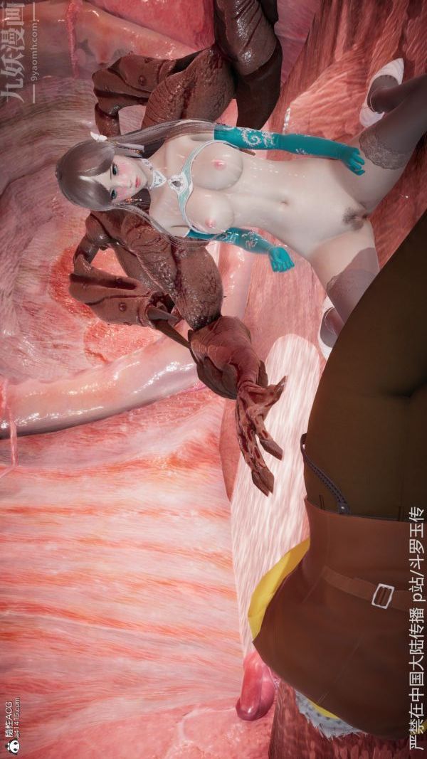 [3D]斗罗玉传第22章-返程04话