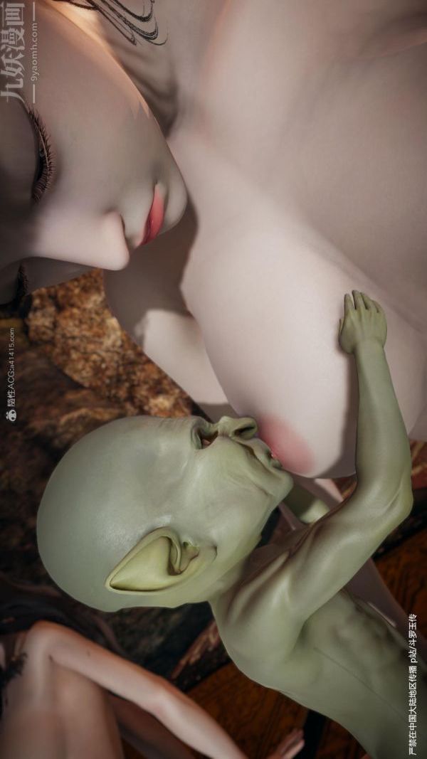 [3D]斗罗玉传第24章-营救上01话