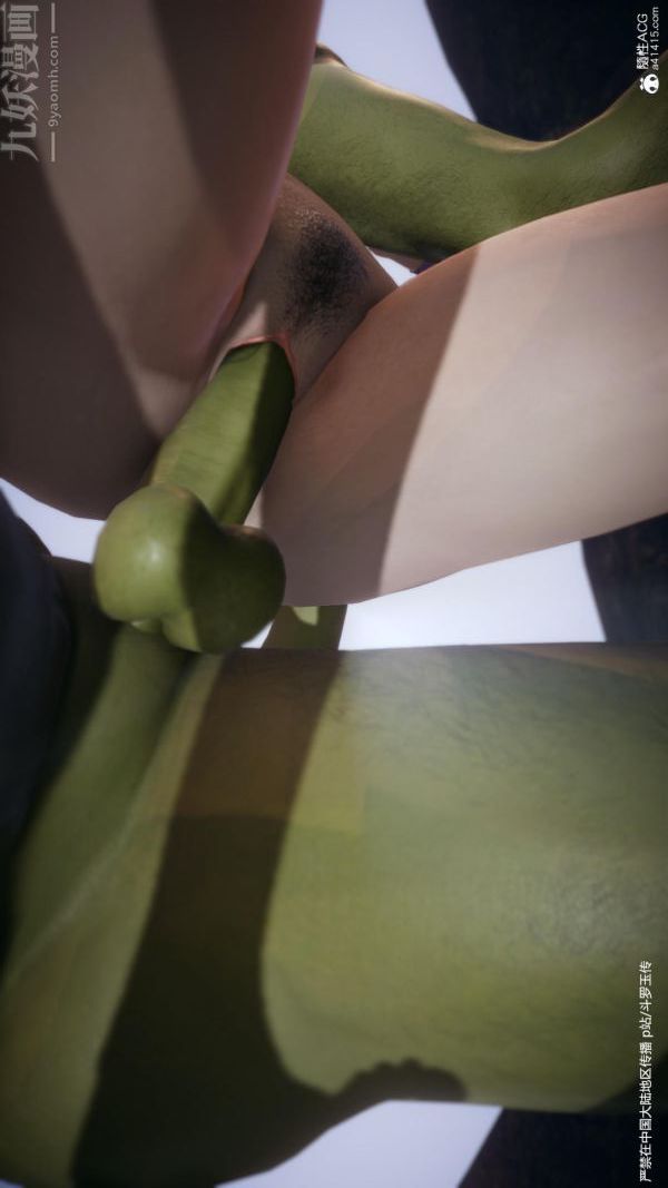 [3D]斗罗玉传第24章-营救上02话