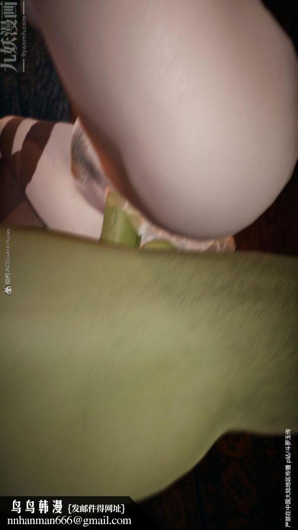 [3D]斗罗玉传第24章-营救上02话