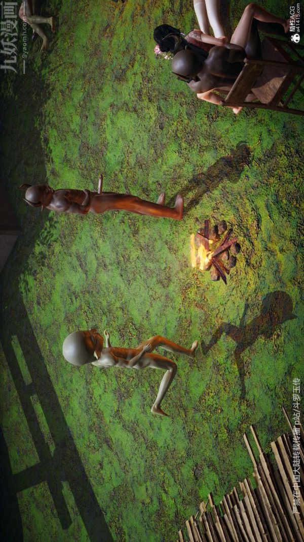 [3D]斗罗玉传第25章-营救下04话