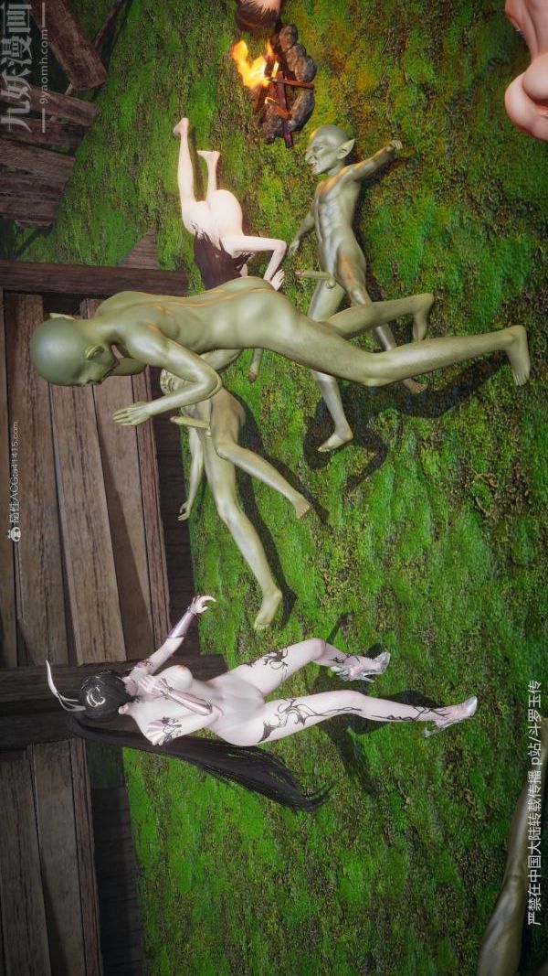 [3D]斗罗玉传第25章-营救下04话