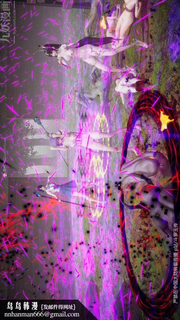 [3D]斗罗玉传第25章-营救下06话