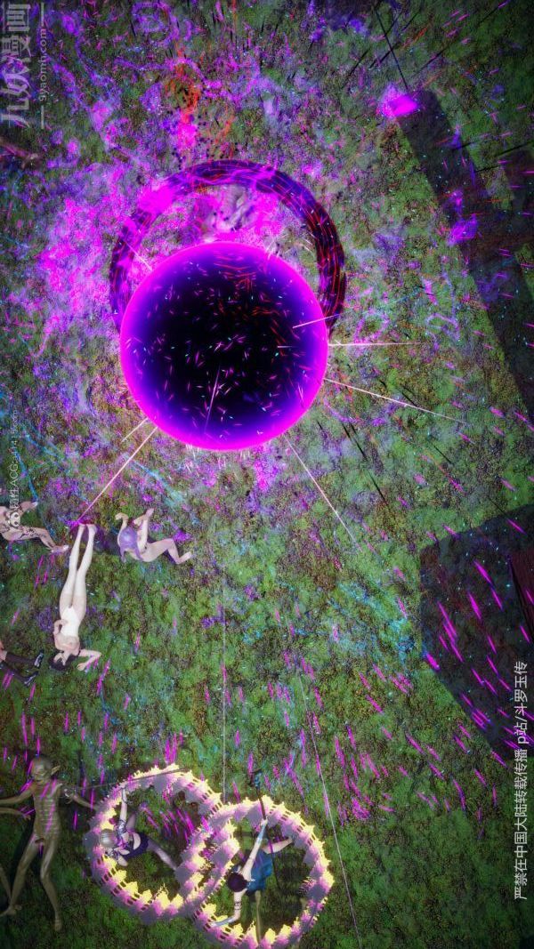 [3D]斗罗玉传第25章-营救下06话