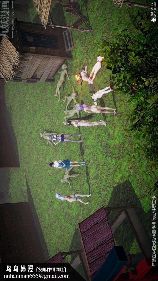 [3D]斗罗玉传第25章-营救下06话