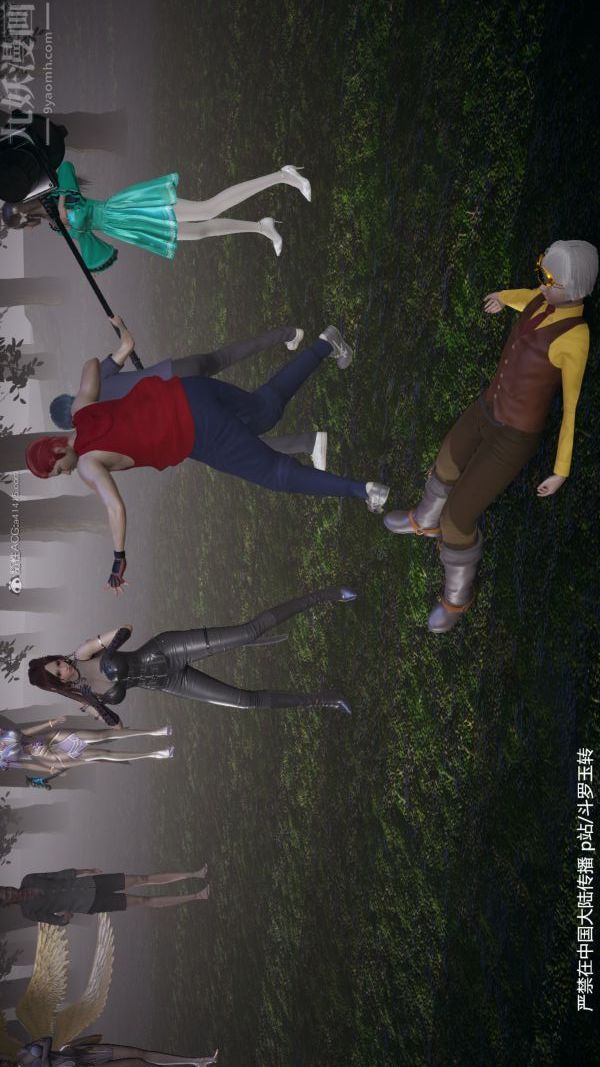 [3D]斗罗玉传第28章-决战上02话