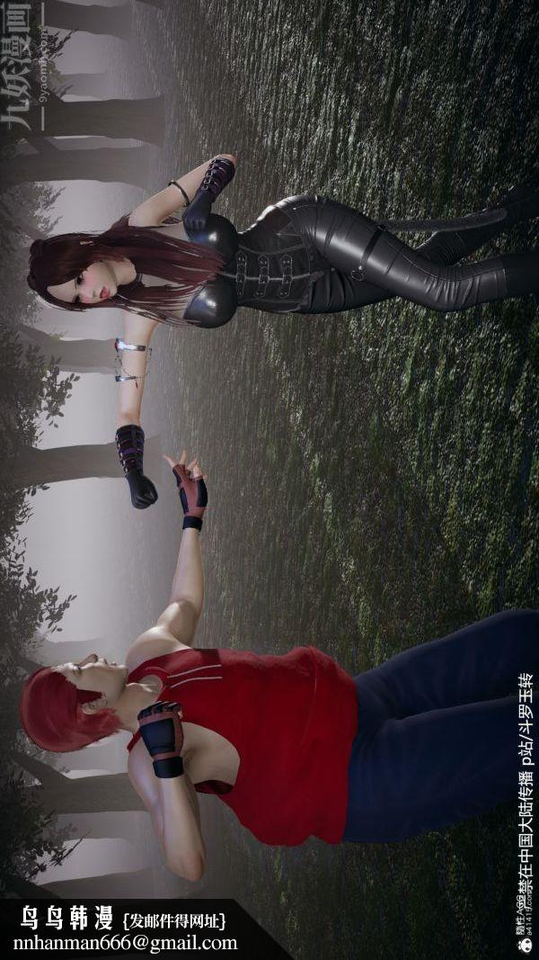 [3D]斗罗玉传第28章-决战上02话