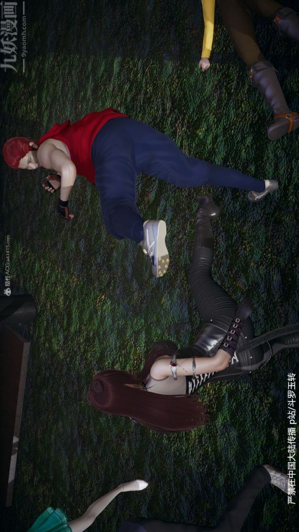 [3D]斗罗玉传第28章-决战上02话