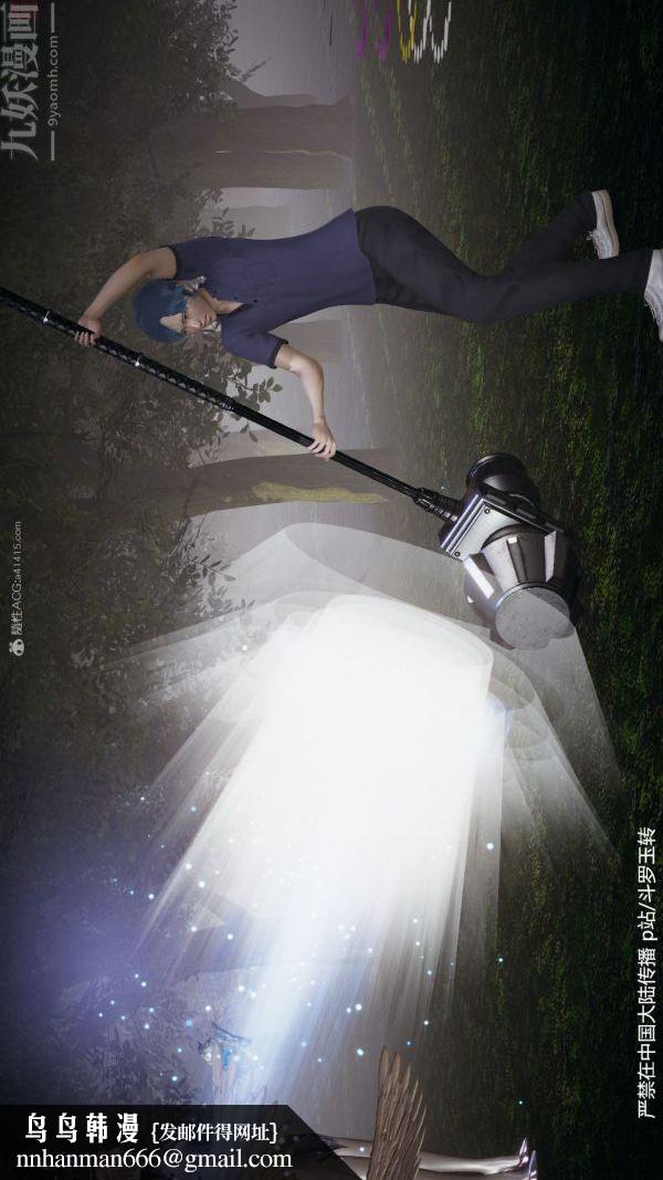 [3D]斗罗玉传第28章-决战上03话