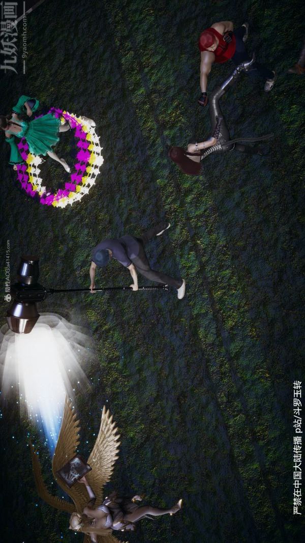 [3D]斗罗玉传第28章-决战上04话