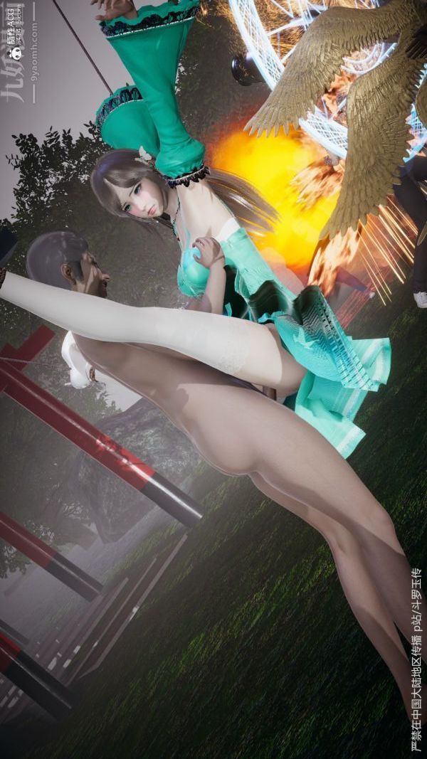 [3D]斗罗玉传第29章-决战下01话