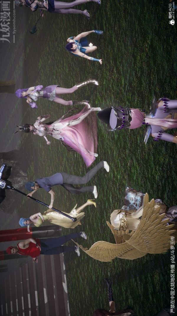 [3D]斗罗玉传第29章-决战下03话