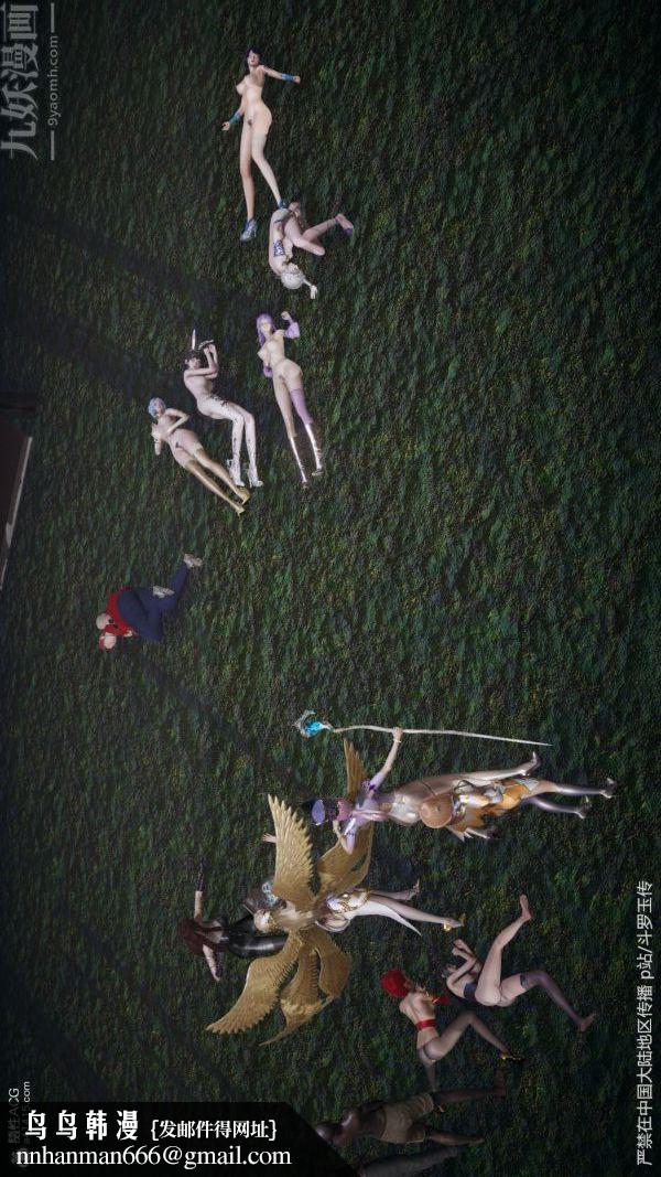 [3D]斗罗玉传第29章-决战下05话