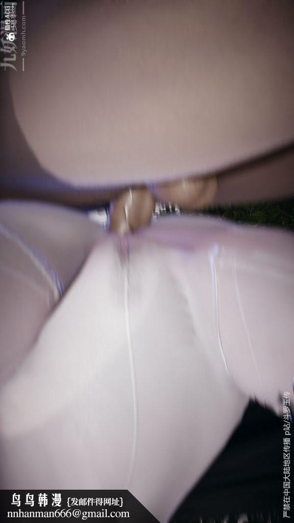 [3D]斗罗玉传第29章-决战下07话