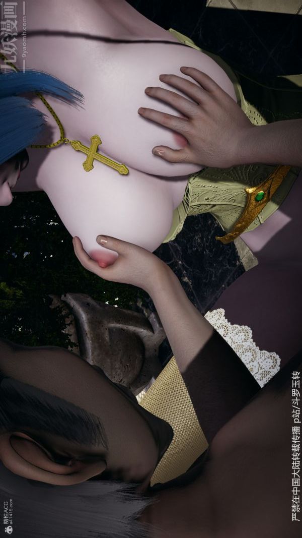 [3D]斗罗玉传第30章-平等契约01话