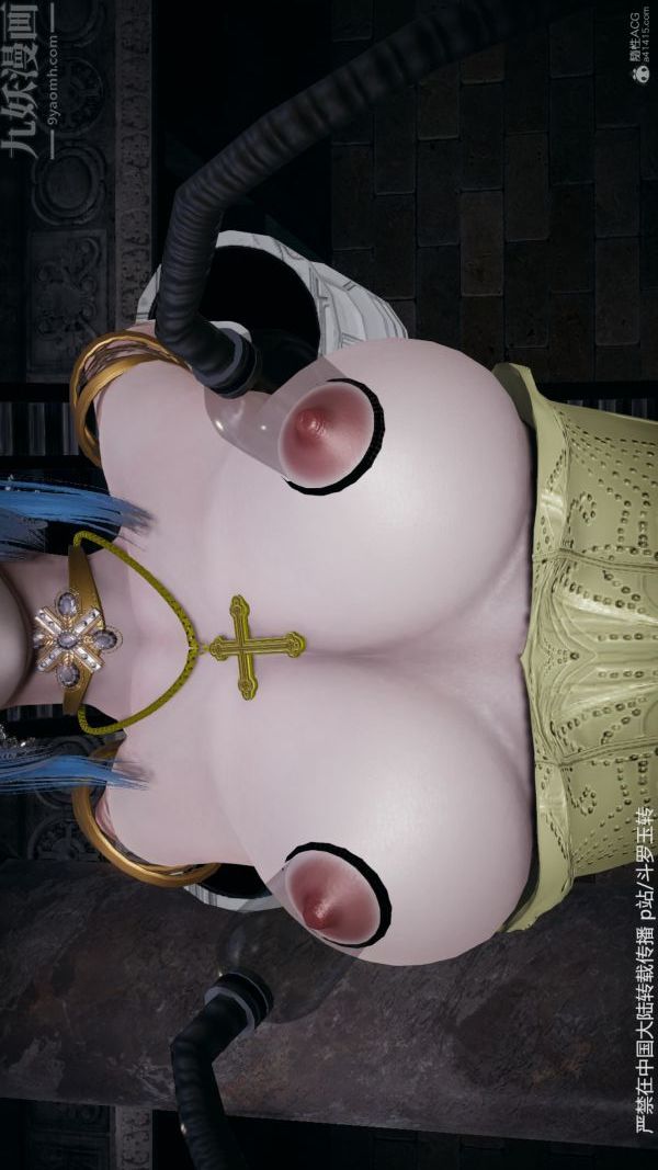 [3D]斗罗玉传第30章-平等契约03话