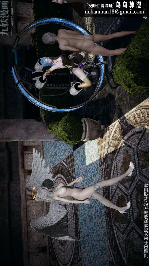 [3D]斗罗玉传第30章-平等契约04话