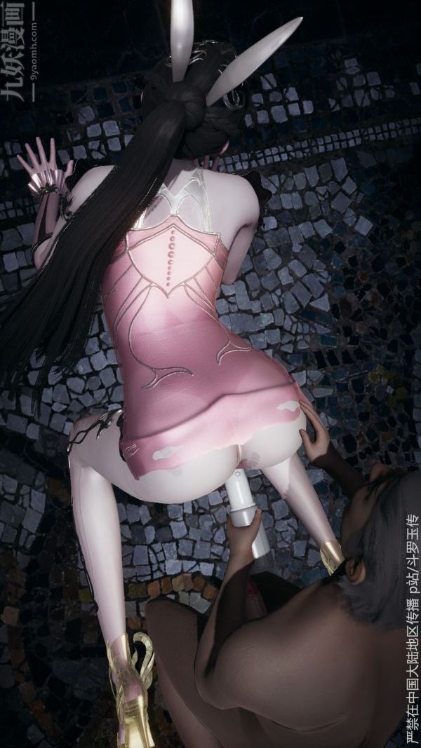 [3D]斗罗玉传第32章-调教下03话