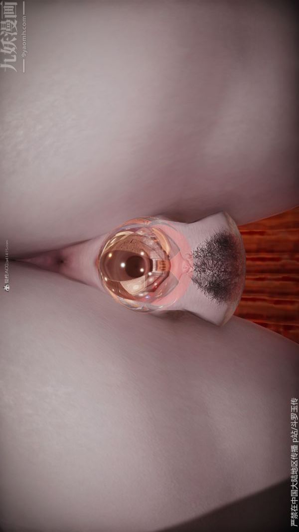 [3D]斗罗玉传第34章-羞辱下03话