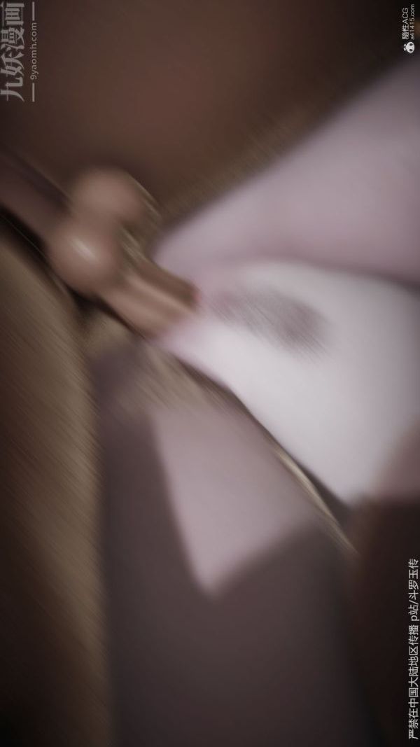 [3D]斗罗玉传第34章-羞辱下04话