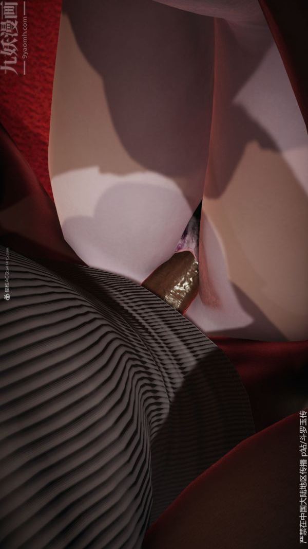 [3D]斗罗玉传第34章-羞辱下04话