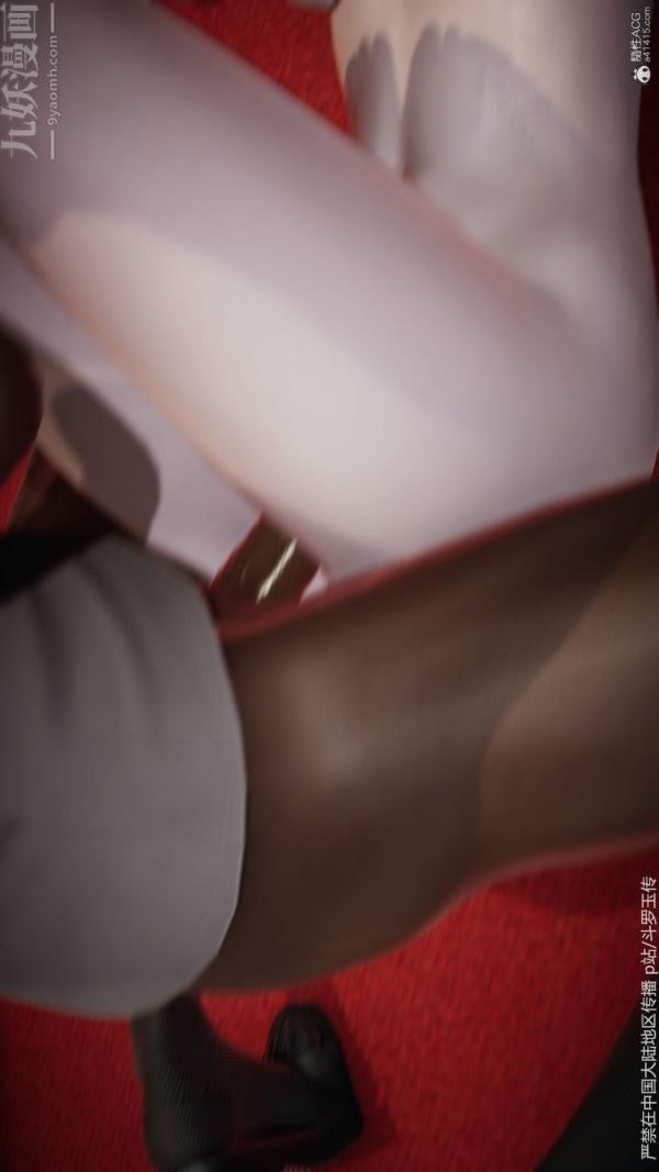 [3D]斗罗玉传第34章-羞辱下04话