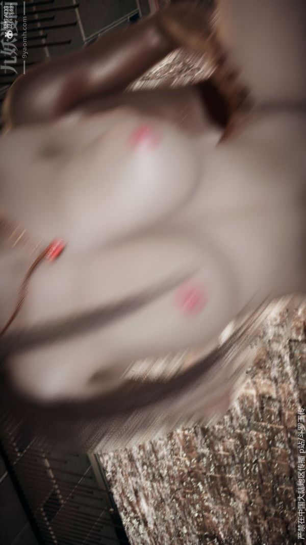 [3D]斗罗玉传第34章-羞辱下06话