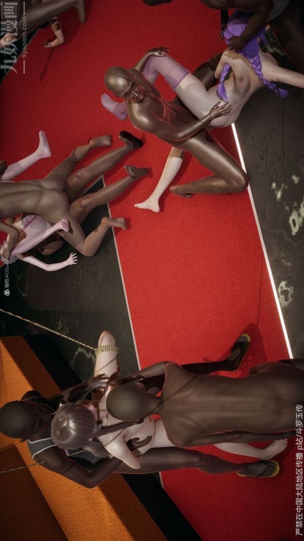 [3D]斗罗玉传第34章-羞辱下09话