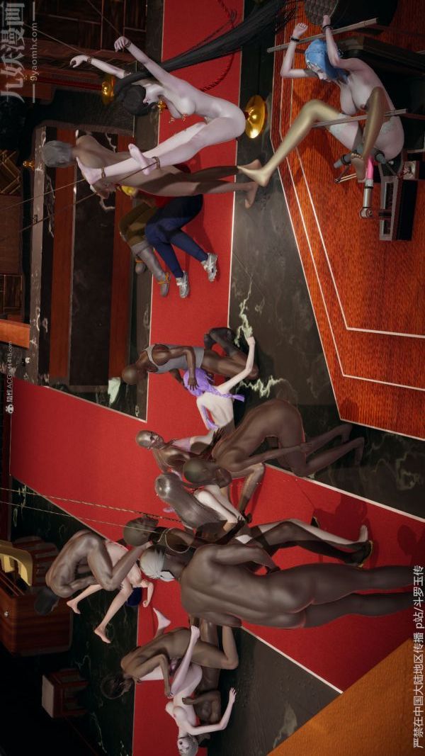 [3D]斗罗玉传第34章-羞辱下09话