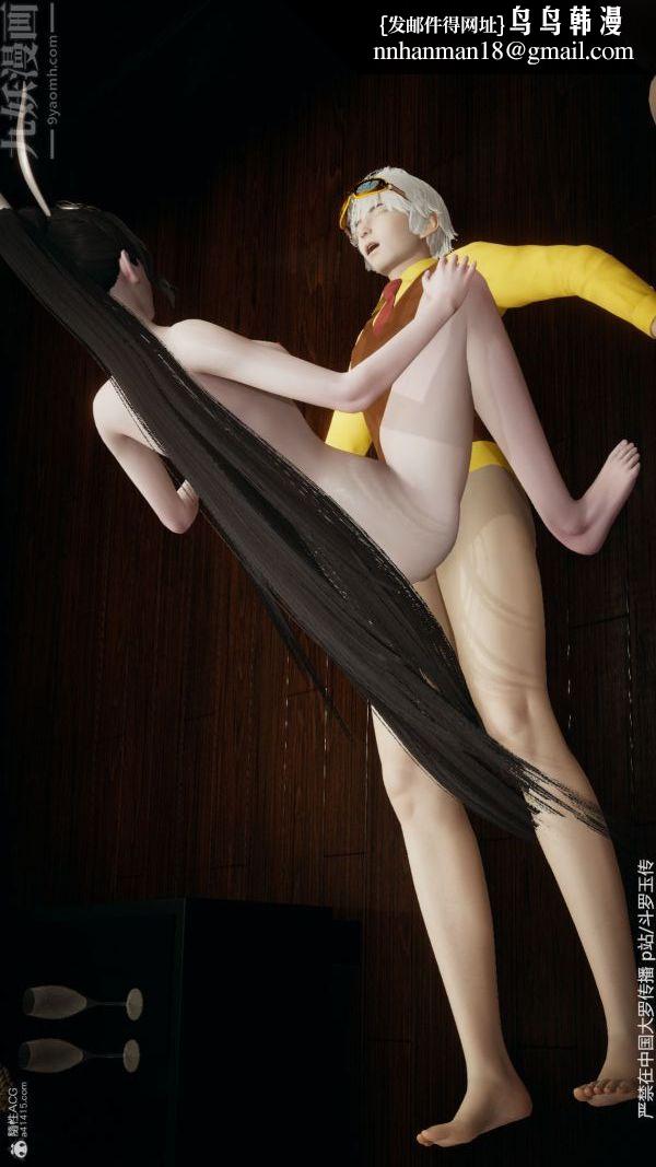 [3D]斗罗玉传第35章-对赌上06话