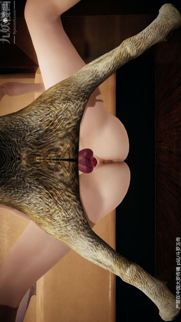 [3D]斗罗玉传第35章-对赌上08话