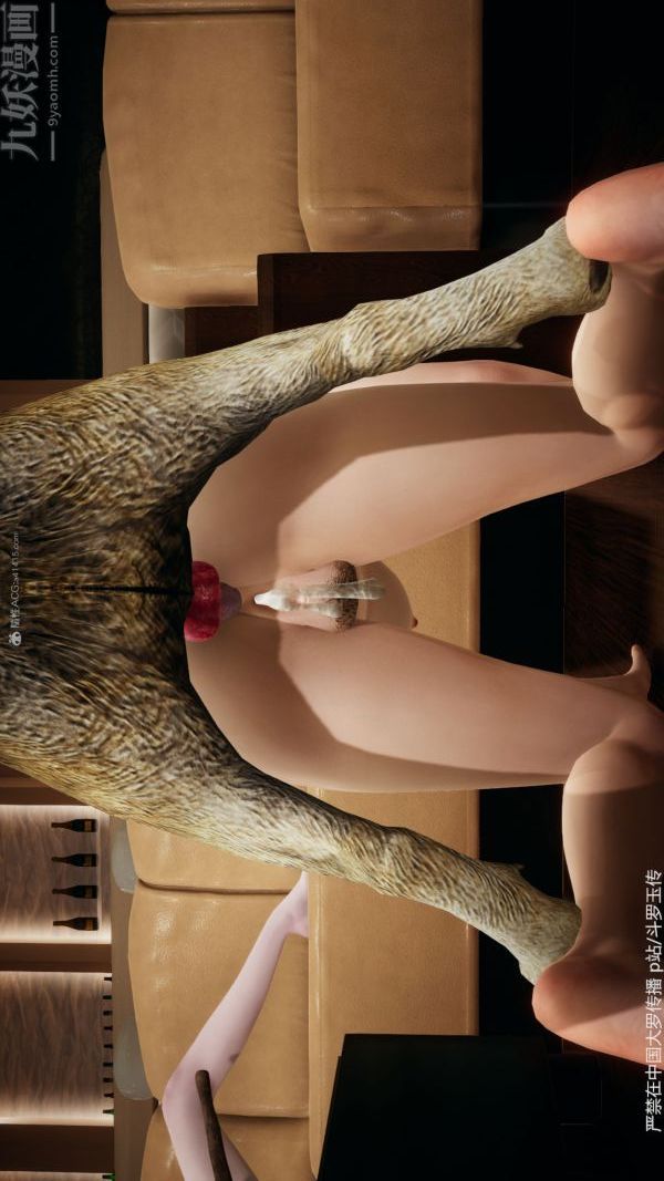 [3D]斗罗玉传第35章-对赌上09话