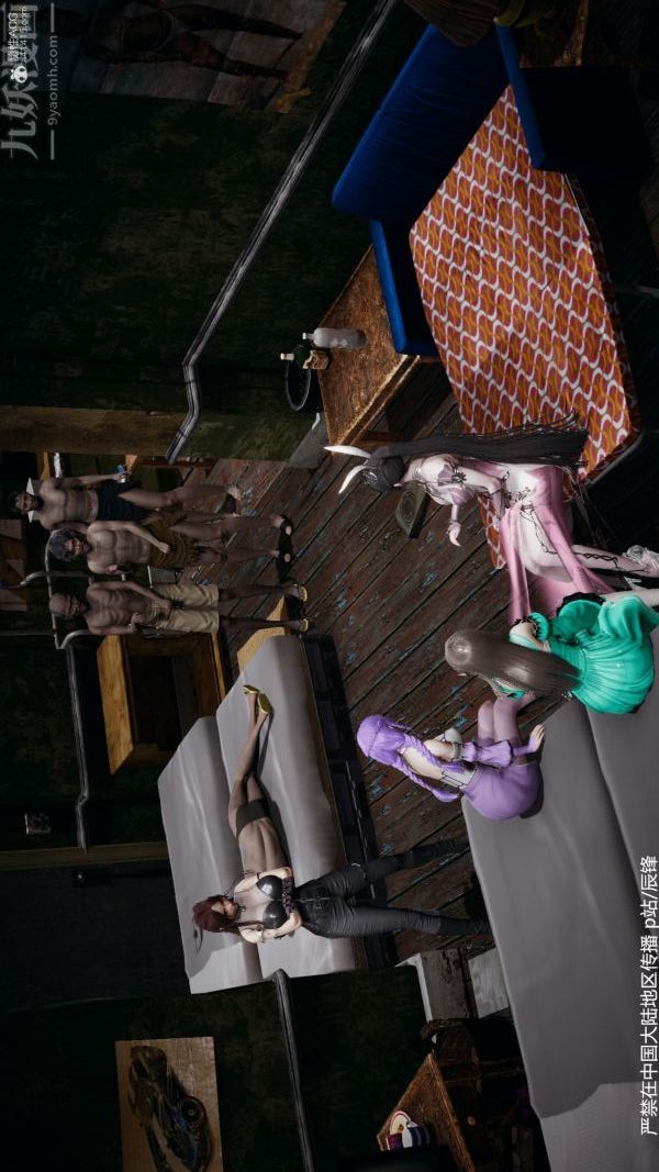 [3D]斗罗玉传第36章-对赌中03话