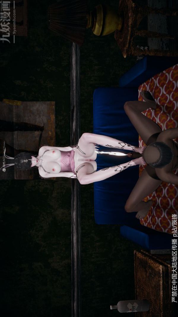 [3D]斗罗玉传第37章-对赌下04话