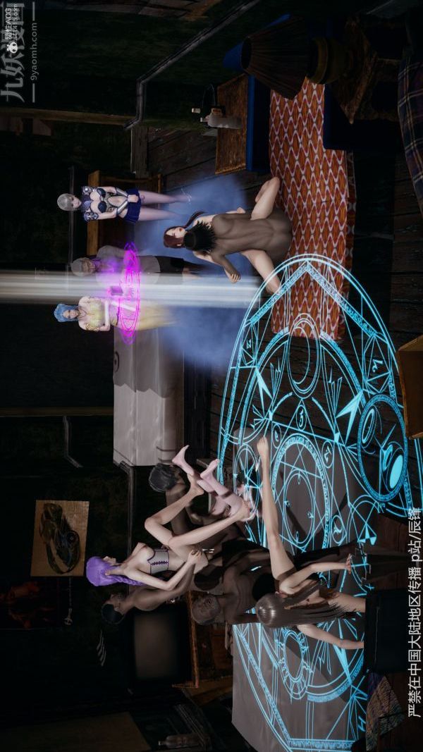 [3D]斗罗玉传第37章-对赌下08話