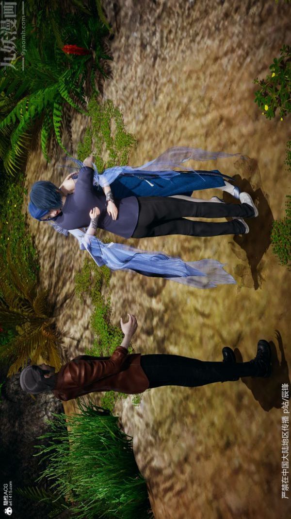 [3D]斗罗玉传第38章-元界01话