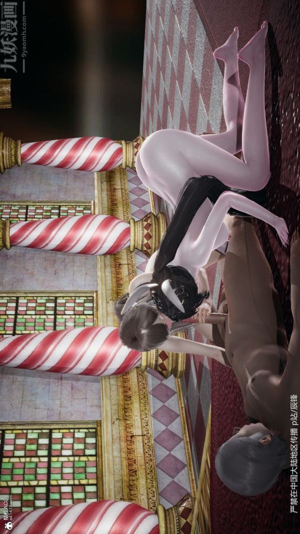 [3D]斗罗玉传第38章-元界03话