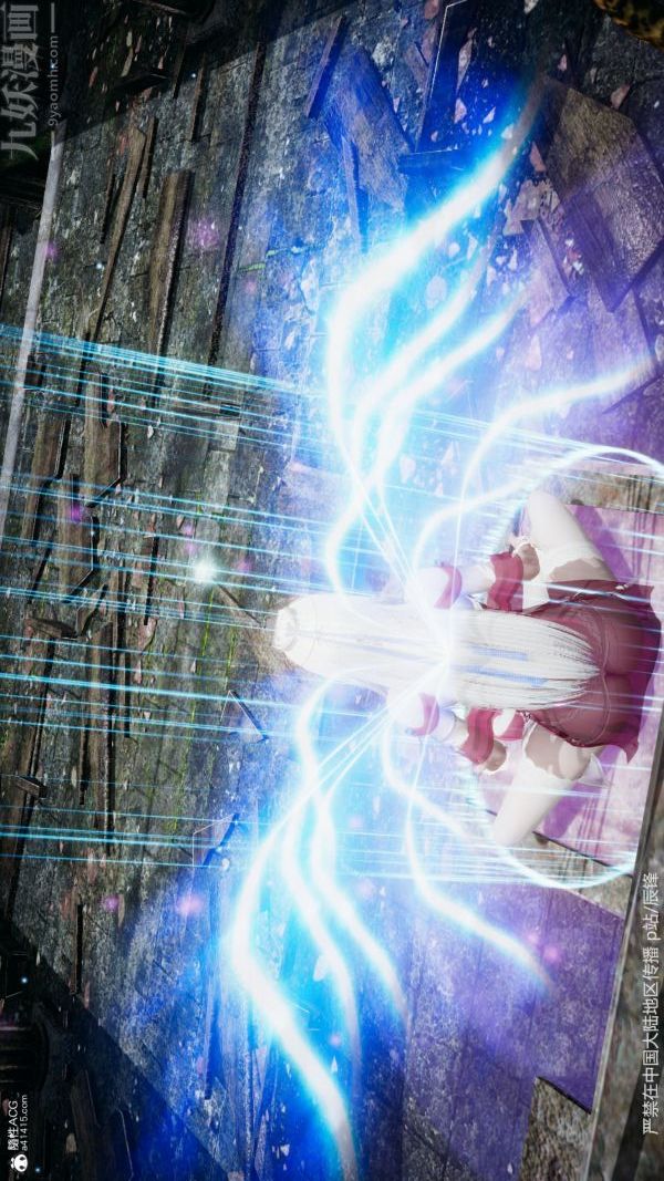 [3D]斗罗玉传第38章-元界最终话