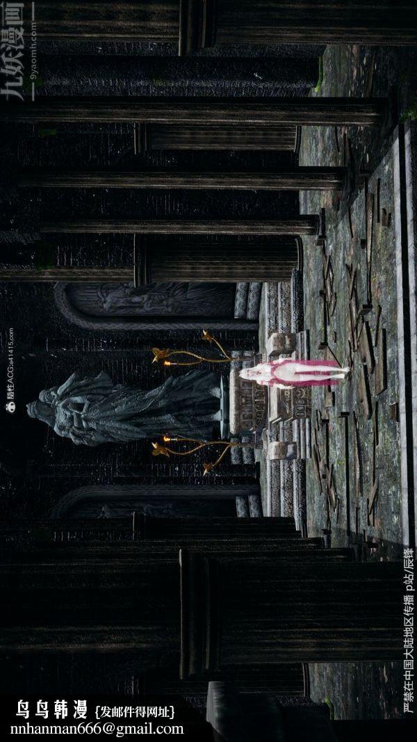 [3D]斗罗玉传第38章-元界最终话