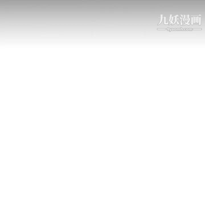 疫情下的家教生活第1话