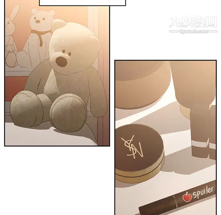 疫情下的家教生活第1话