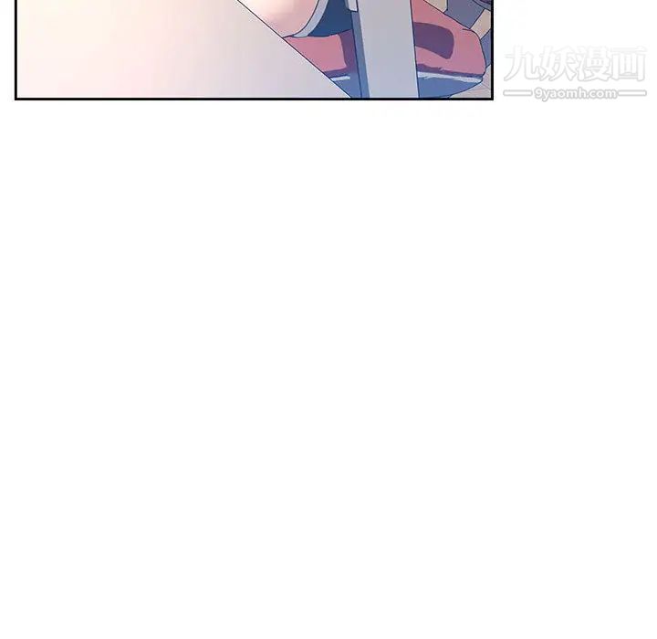 疫情下的家教生活第1话